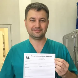 Воропаев Станислав Андреевич
